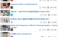 Hitomi Downloader支持T特/ins/P站/XV站/油管/B站/W博等批量下载的软件